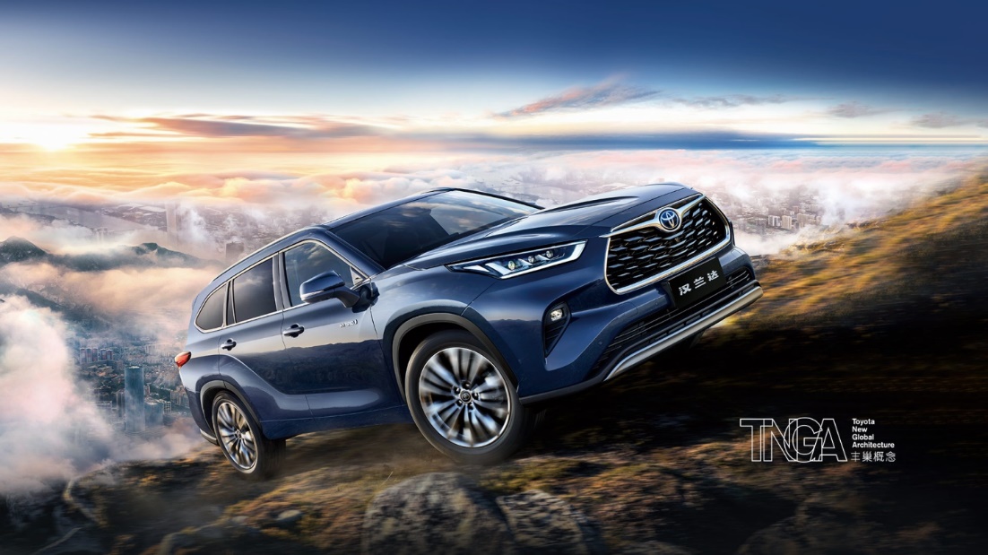 说明: https://www.gac-toyota.com.cn/2021/images/index/pc/kvnewhld.jpg