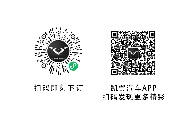 说明: D:\Documents and Settings\ky000559\桌面\PR稿件\微信图片_20221024215051.jpg