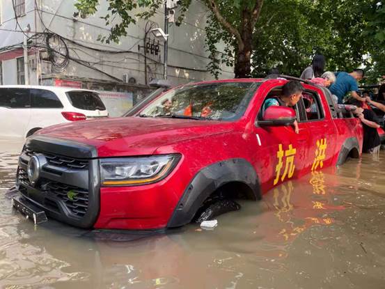 暴雨