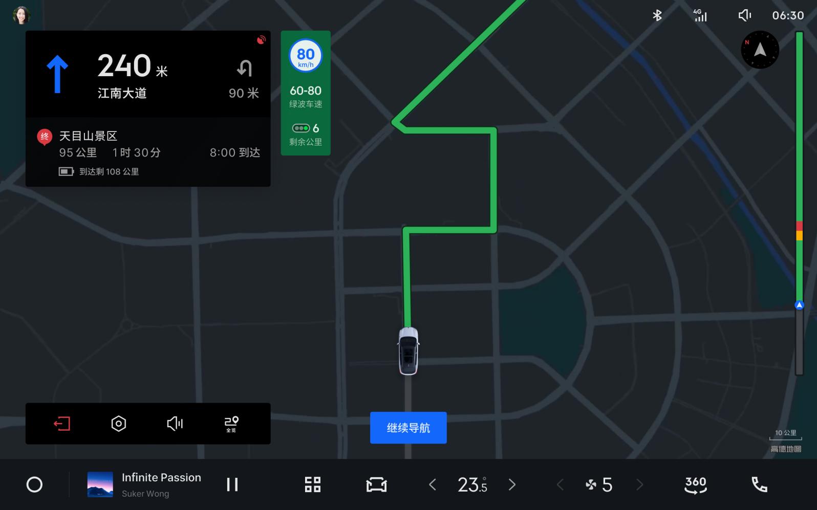 绿波车速