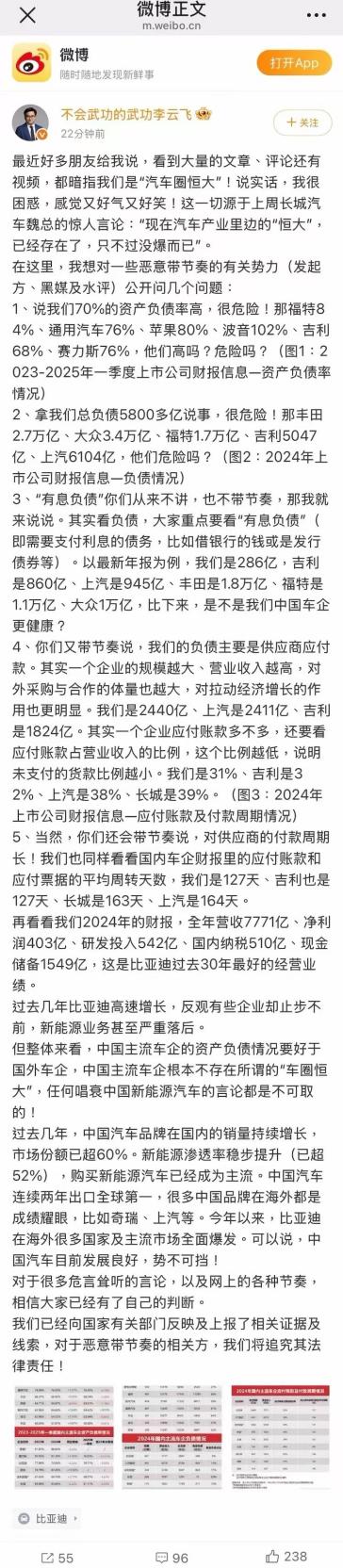 11ed8a1d-2efd-46b1-b9af-a90d3a7c568b