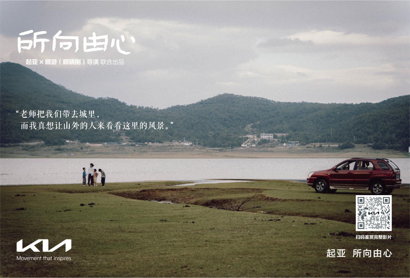 social poster-09
