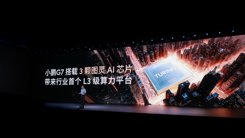 文本AI 生成的内容可能不正确。