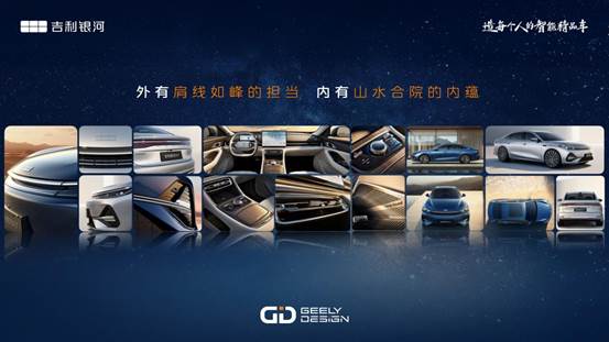 图6