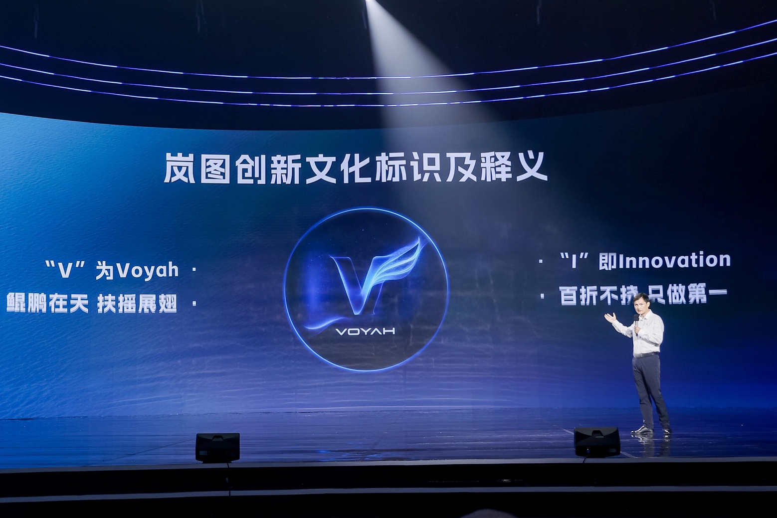 电子设备的屏幕中度可信度描述已自动生成