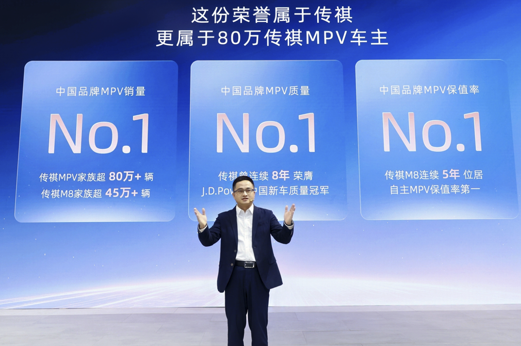 DZW_4348-opq4033902913