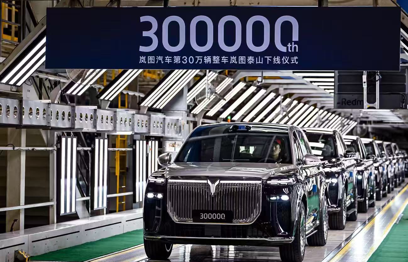 微信图片_20251110103244_1118_988