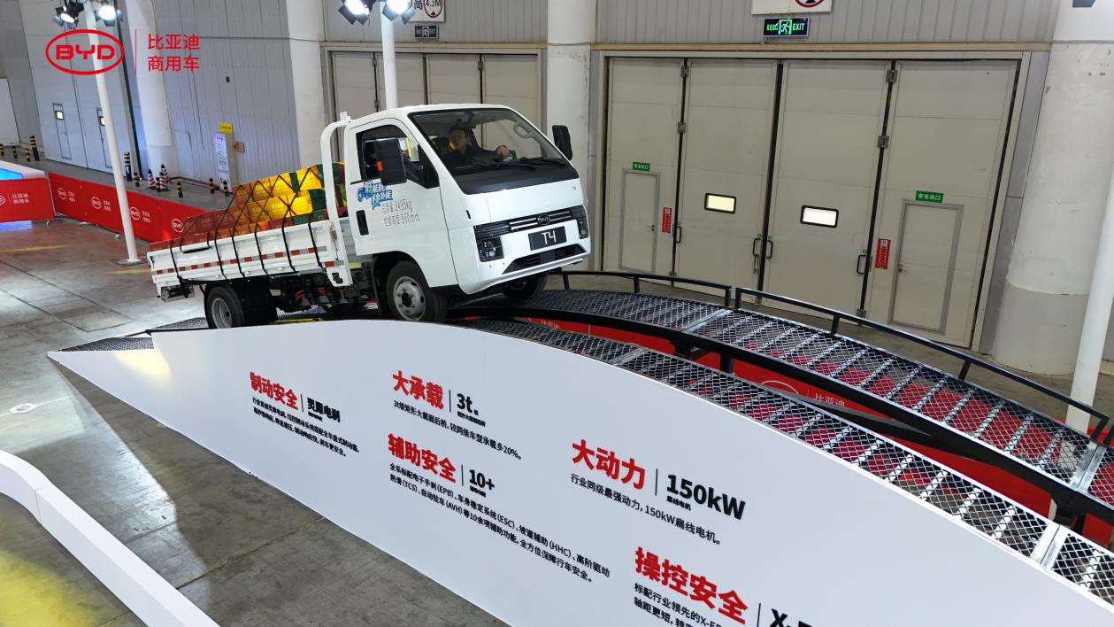 0fe035461c5a7ff1bbe2996179850f7c