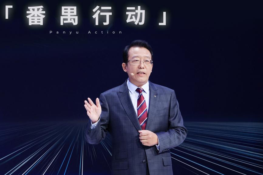 2去年广州车展，广汽集团重磅开启三年“番禺行动”