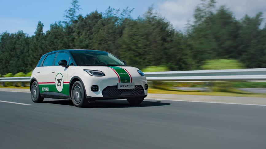 12广汽埃安UT super