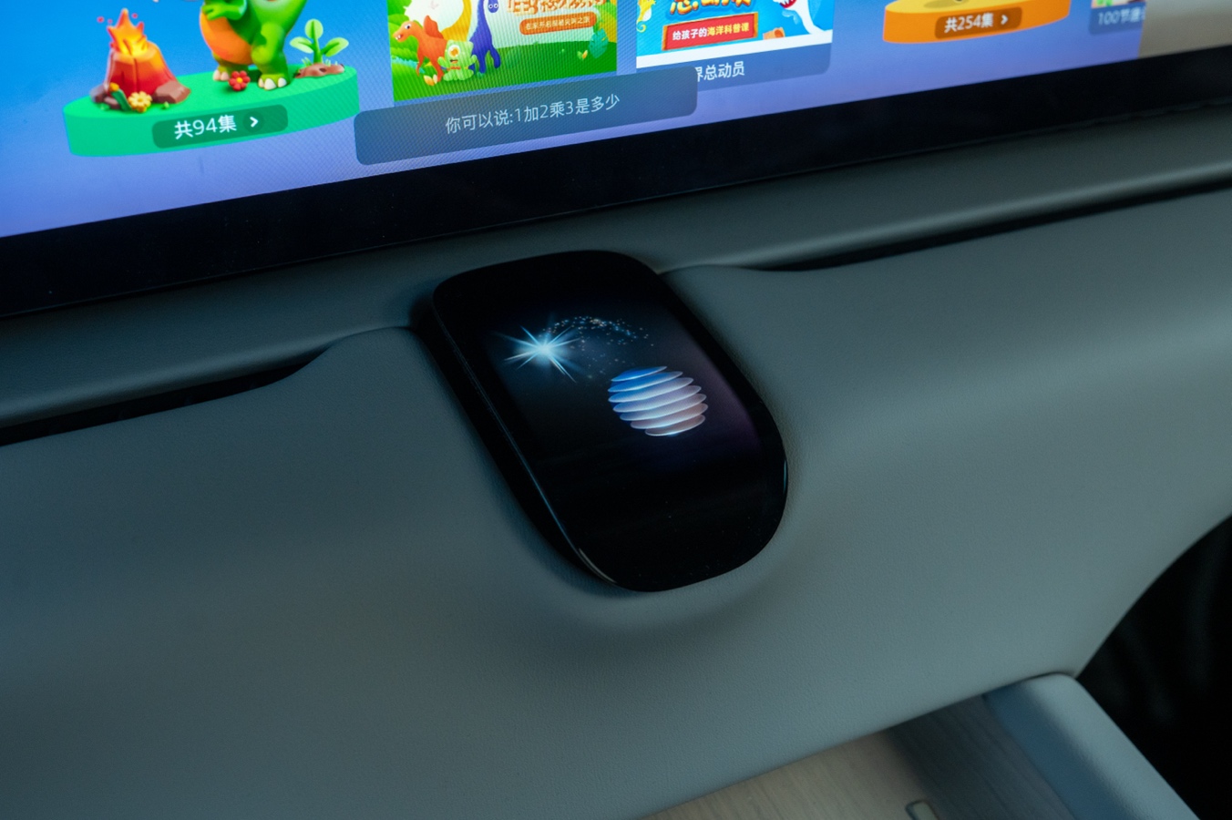 电脑游戏的屏幕AI 生成的内容可能不正确。