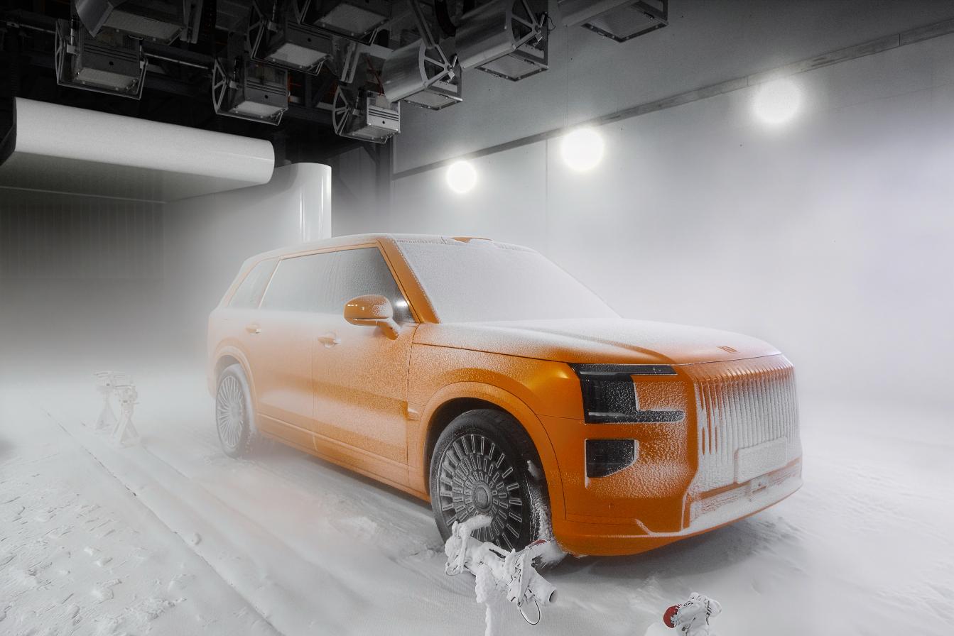 /Users/poterzhu/Library/Containers/com.kingsoft.wpsoffice.mac/Data/tmp/picturecompress_20251212180654/output_1.jpgoutput_1