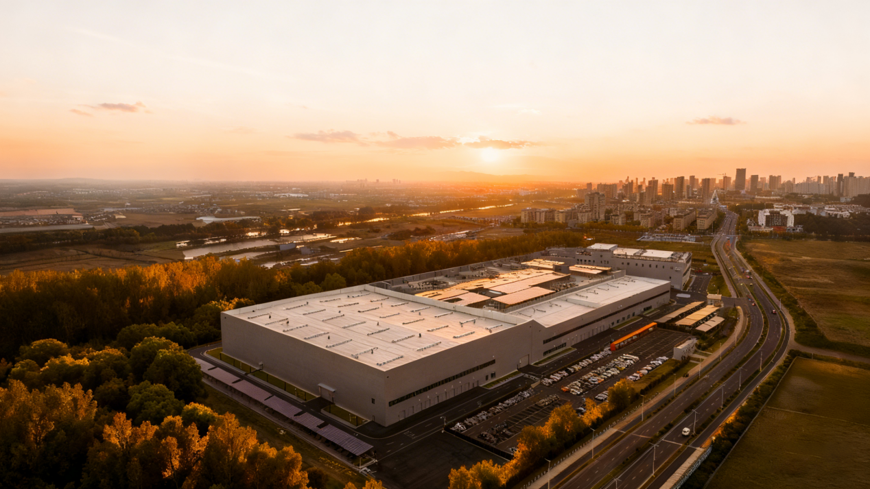 全域安全中心外景