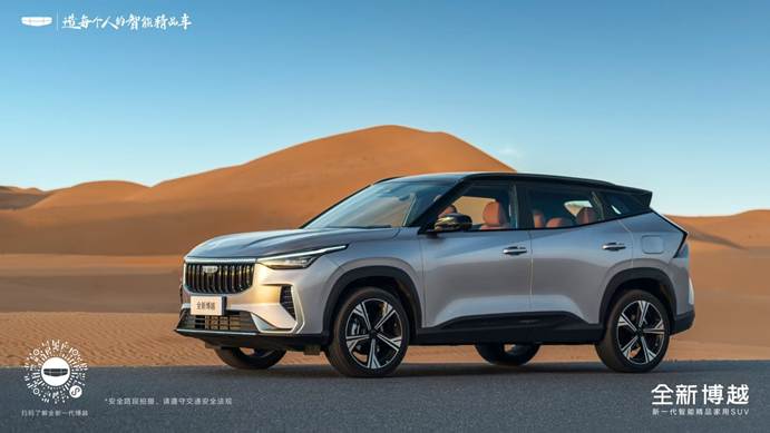 微信图片_20260108183718_123_4356