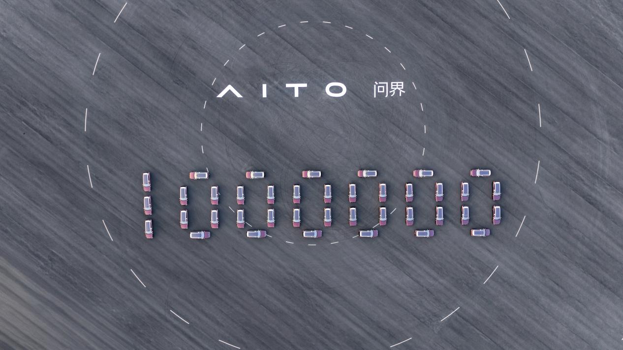 2758ca5efac09975f558f641e4451947