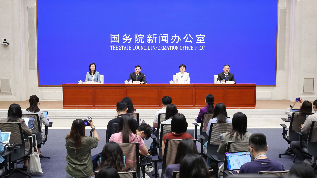企业微信截图_17845418388333